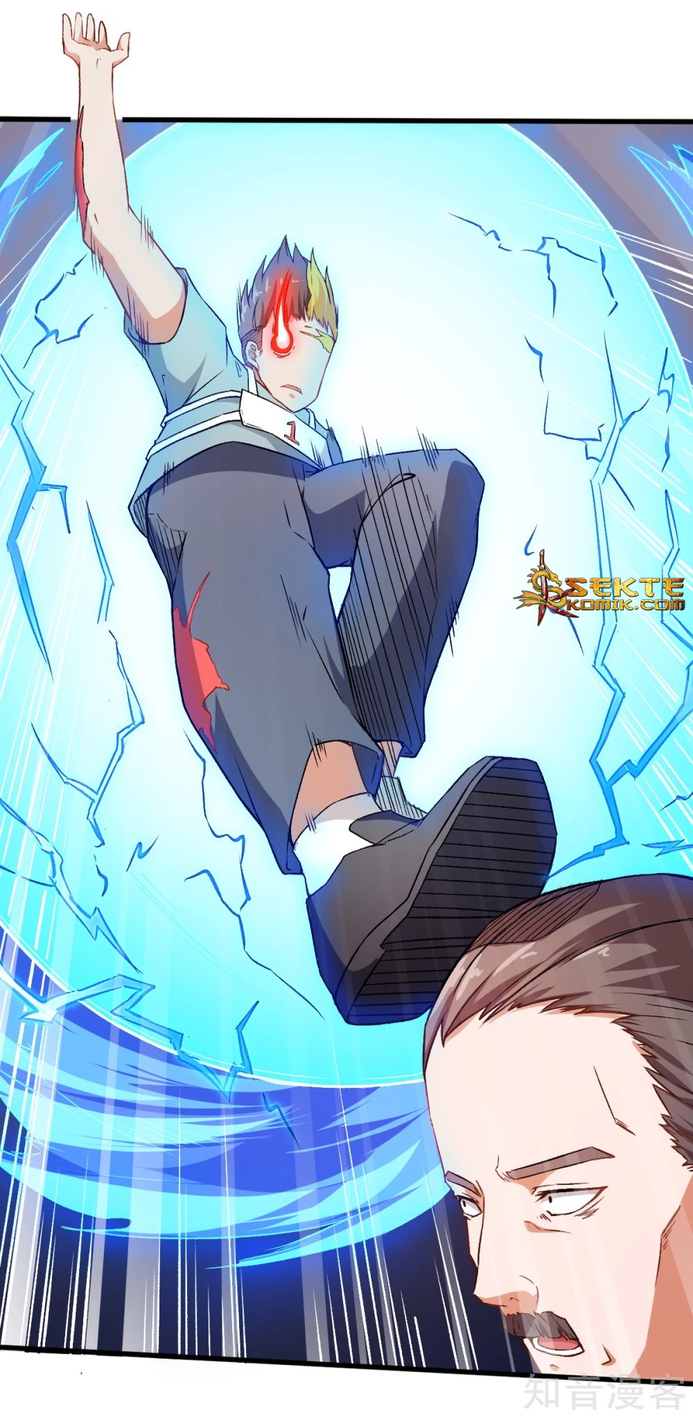 Crazy Professor System chapter 40 halaman 5