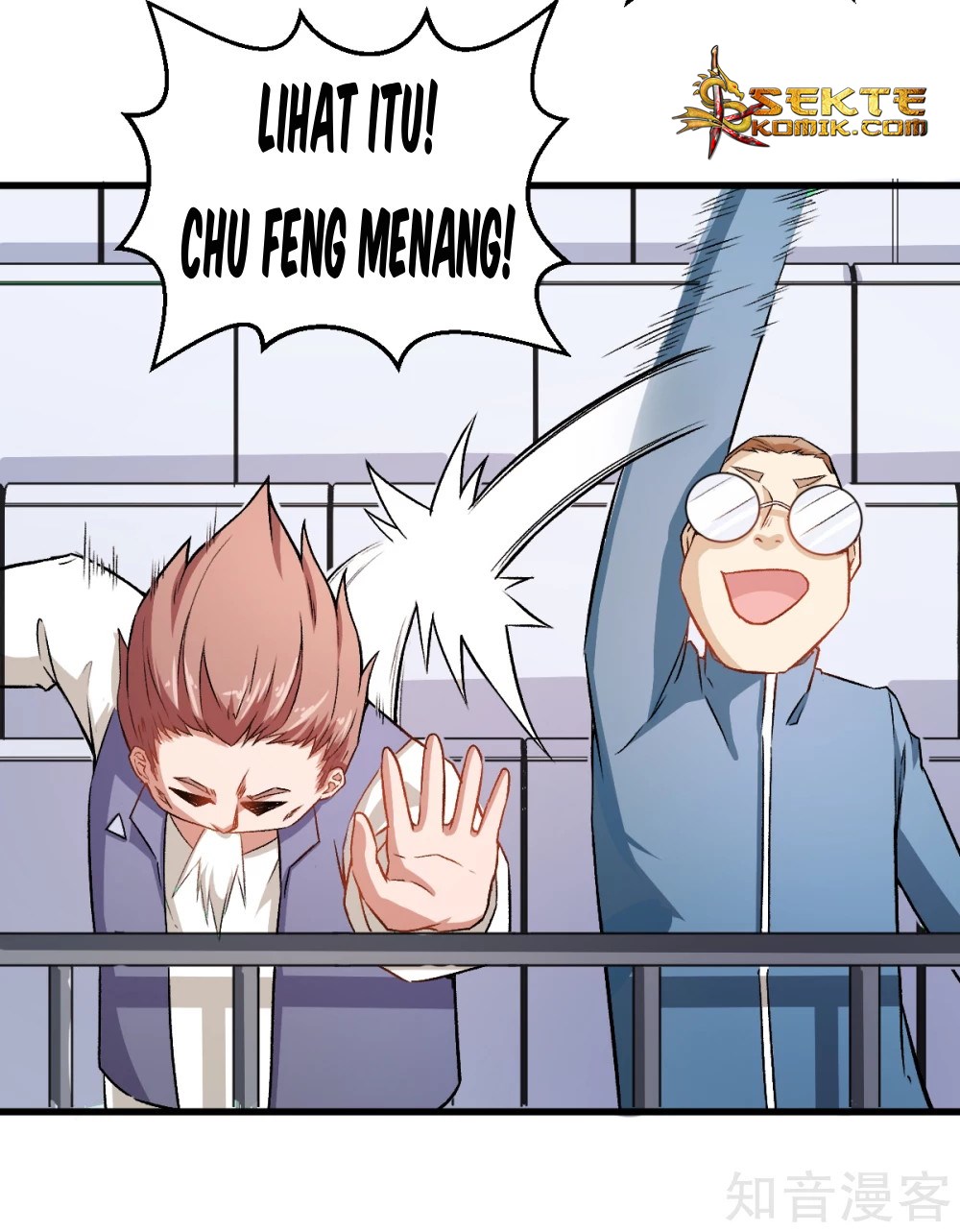 Crazy Professor System chapter 40 halaman 14