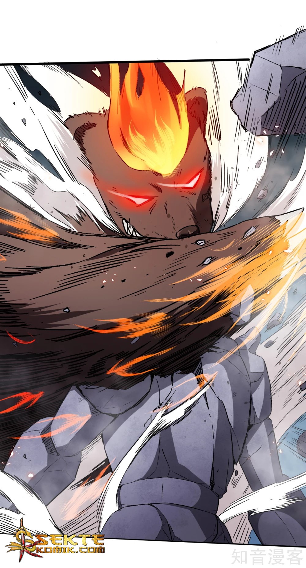 Crazy Professor System chapter 44 halaman 17