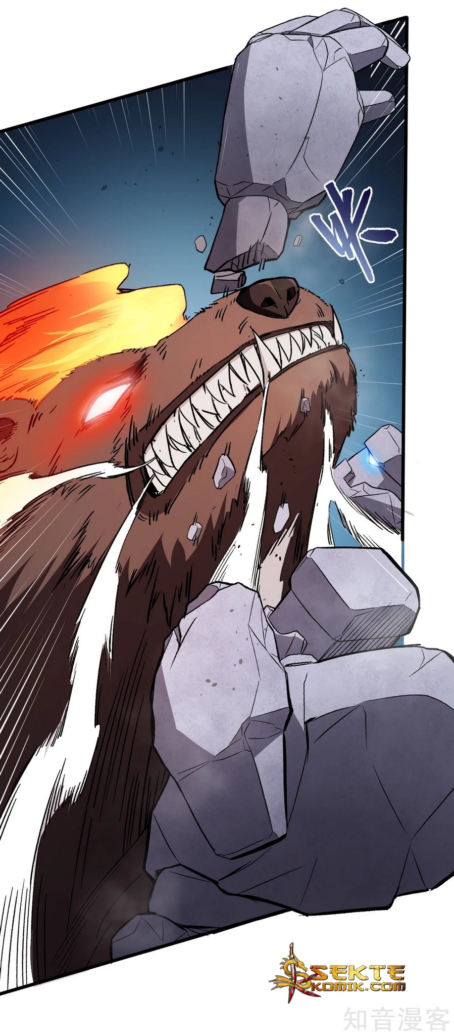 Crazy Professor System chapter 44 halaman 22