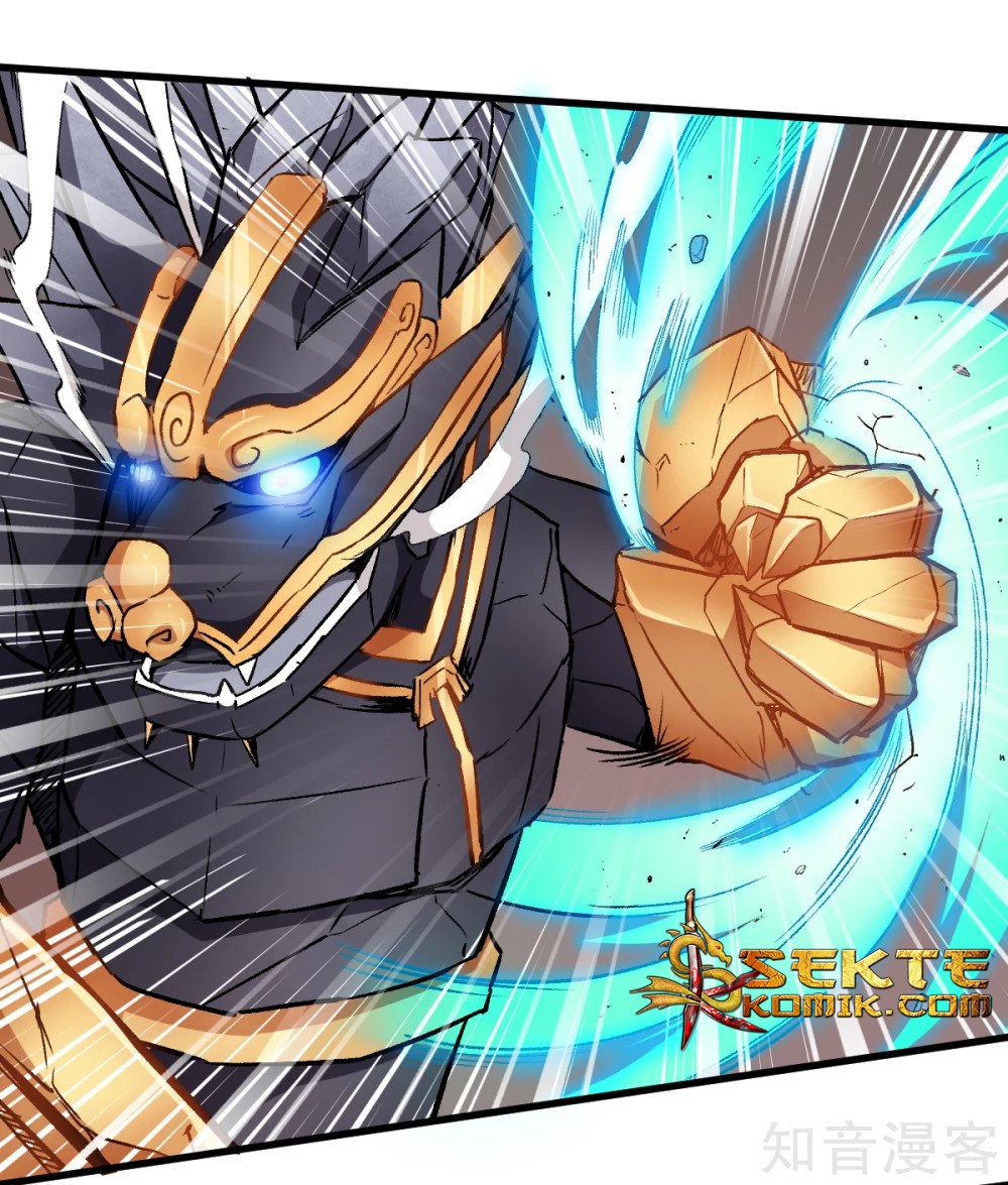 Crazy Professor System chapter 45 halaman 3