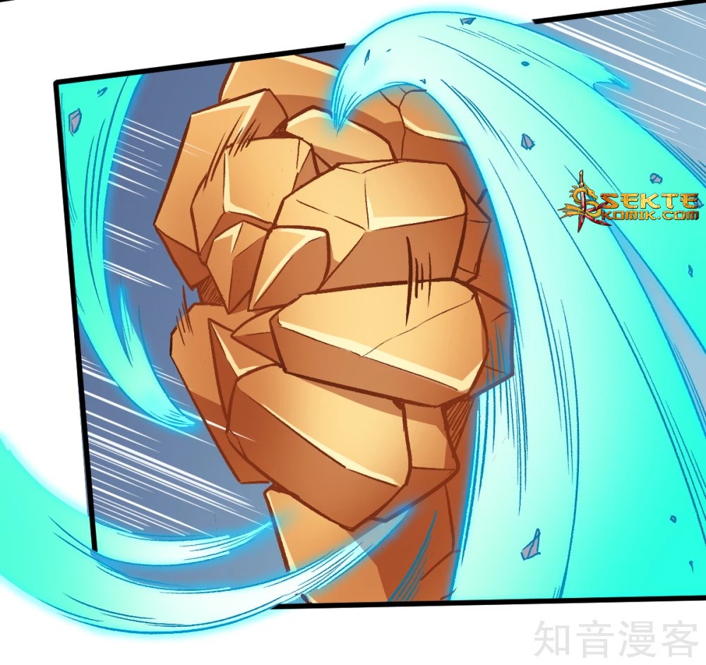 Crazy Professor System chapter 45 halaman 4
