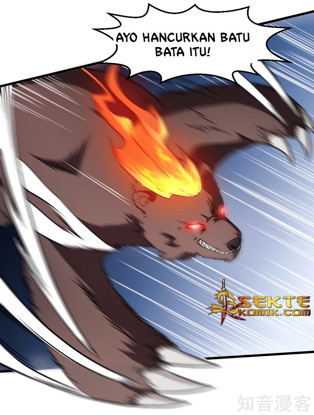 Crazy Professor System chapter 45 halaman 8