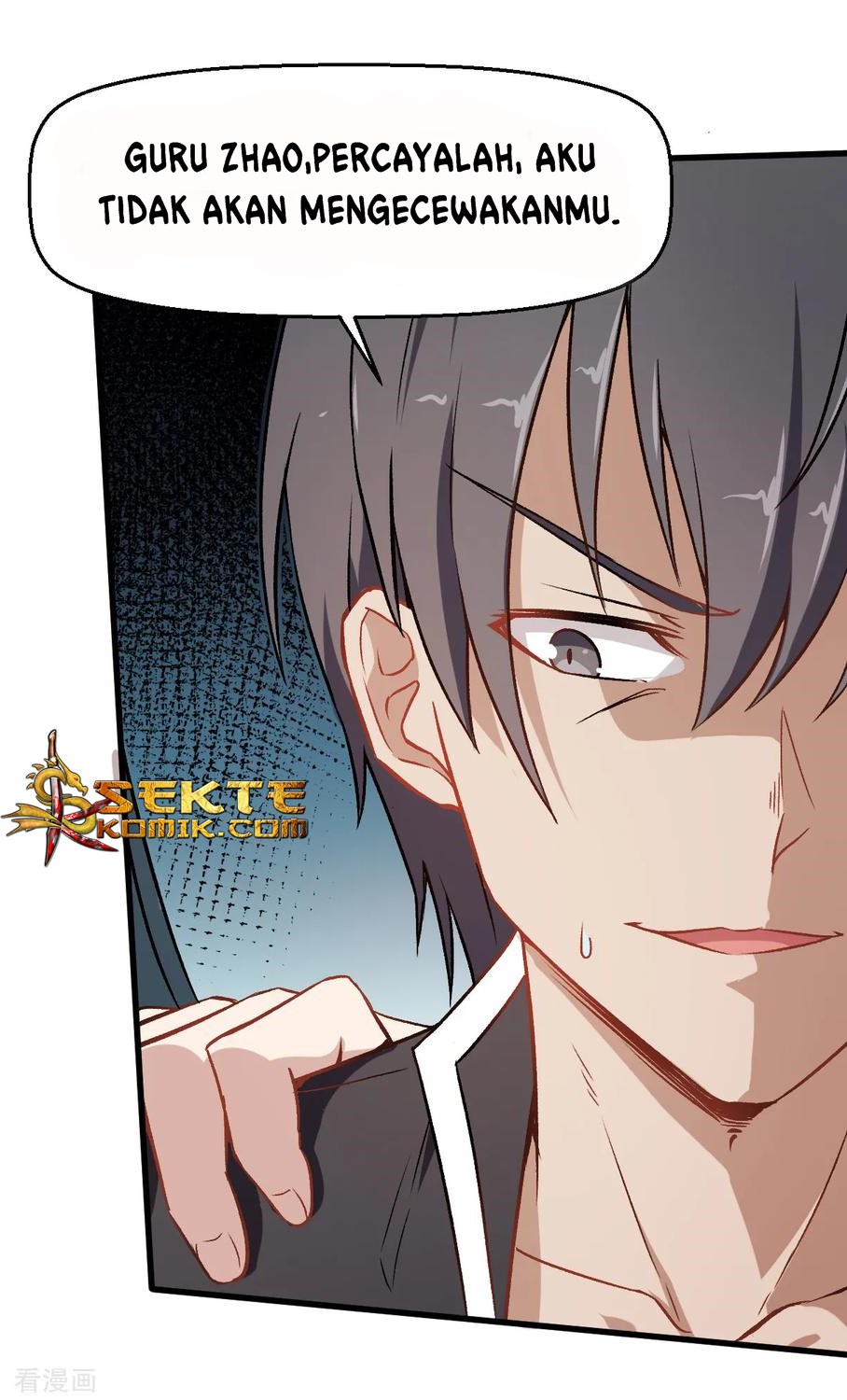 Crazy Professor System chapter 47 halaman 13
