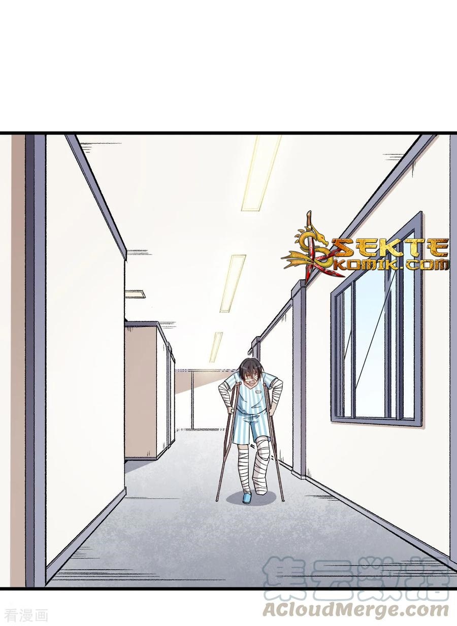 Crazy Professor System chapter 59 halaman 18