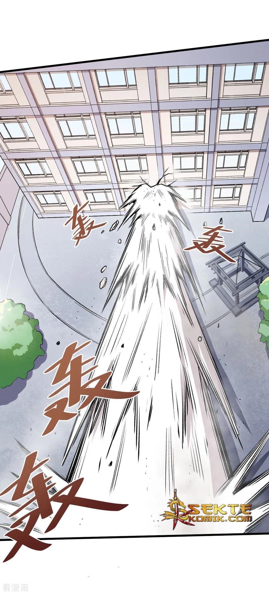 Crazy Professor System chapter 59 halaman 23
