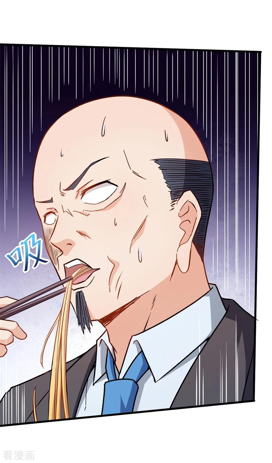 Crazy Professor System chapter 63 halaman 16