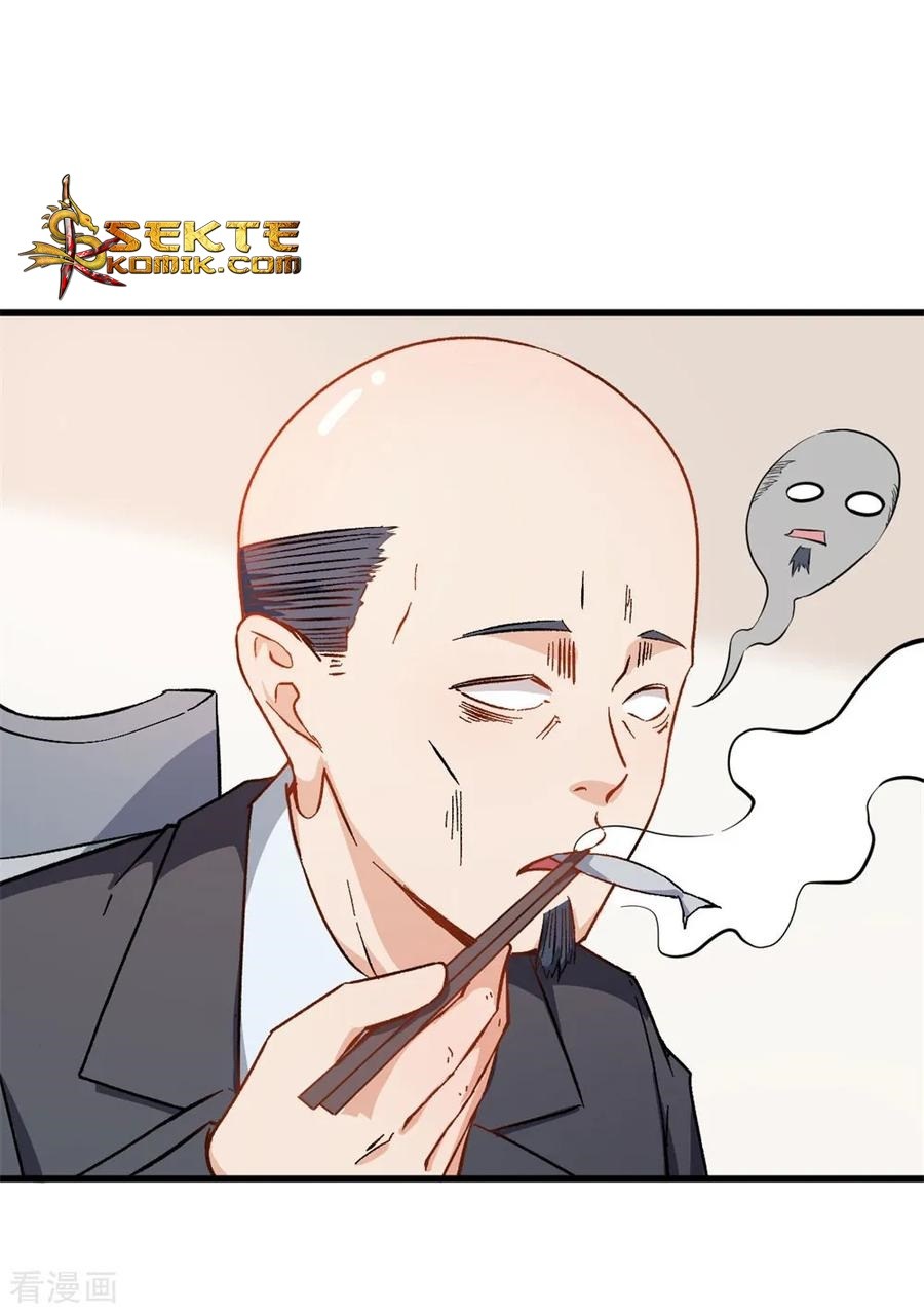 Crazy Professor System chapter 63 halaman 17