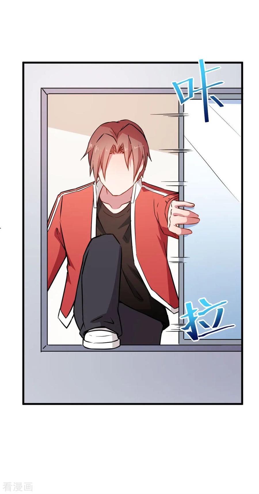 Crazy Professor System chapter 63 halaman 36