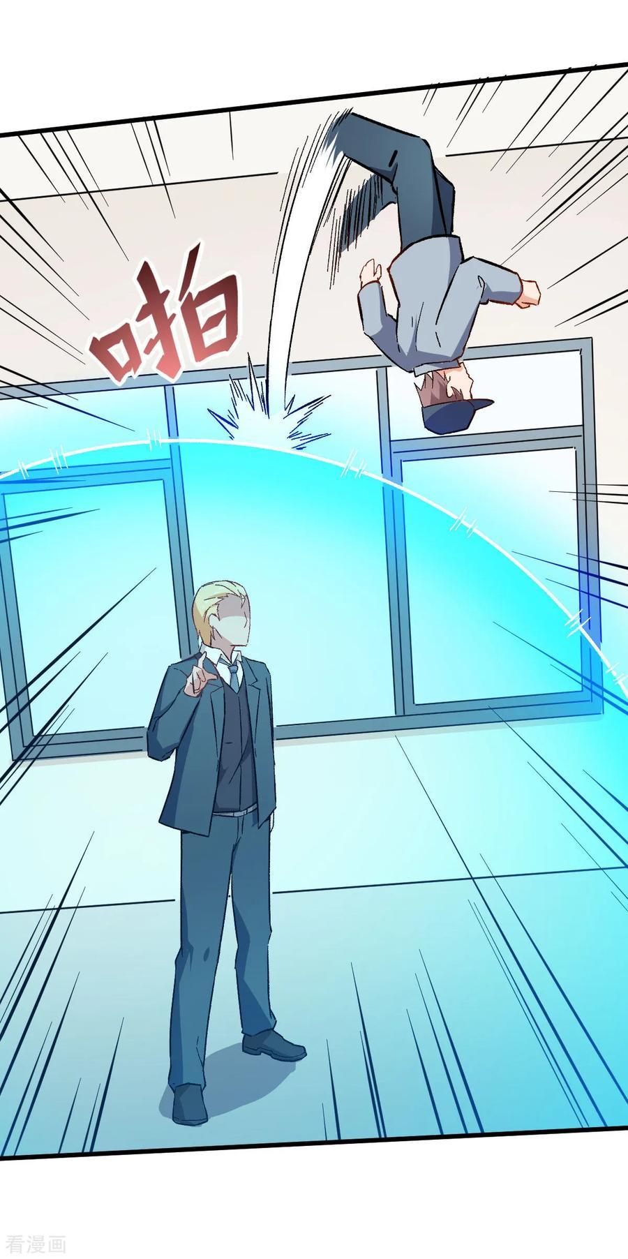 Crazy Professor System chapter 64 halaman 13