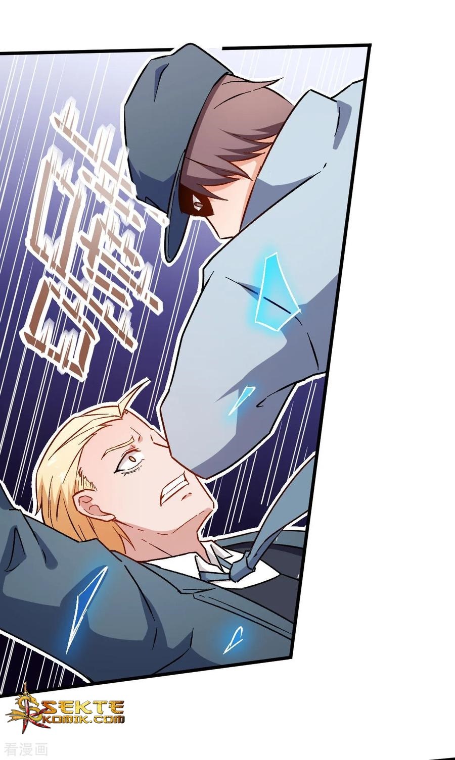 Crazy Professor System chapter 64 halaman 17