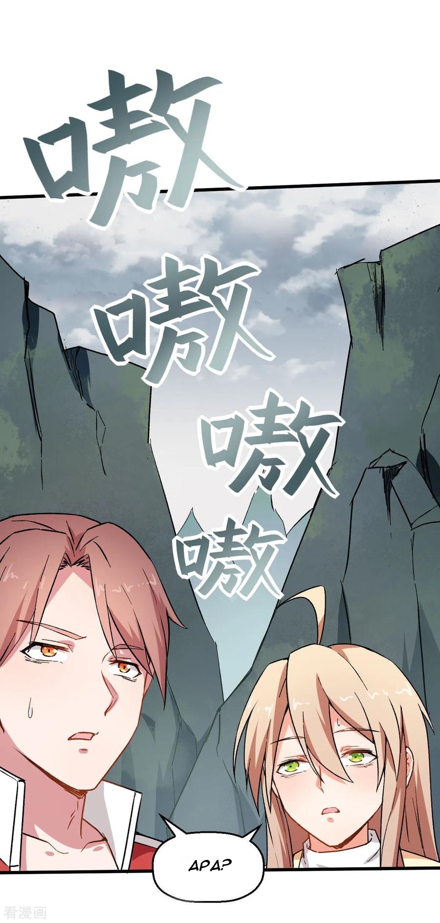 Crazy Professor System chapter 65 halaman 24