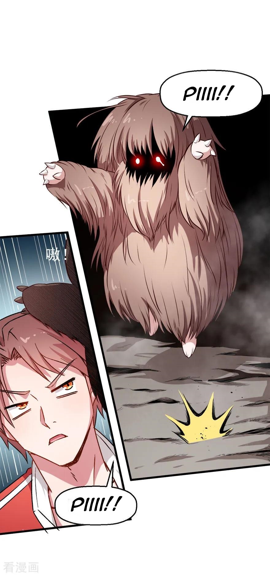 Crazy Professor System chapter 67 halaman 7