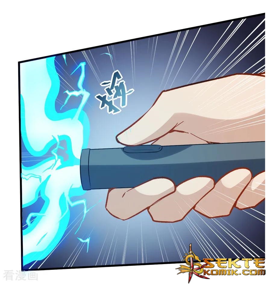 Crazy Professor System chapter 67 halaman 20
