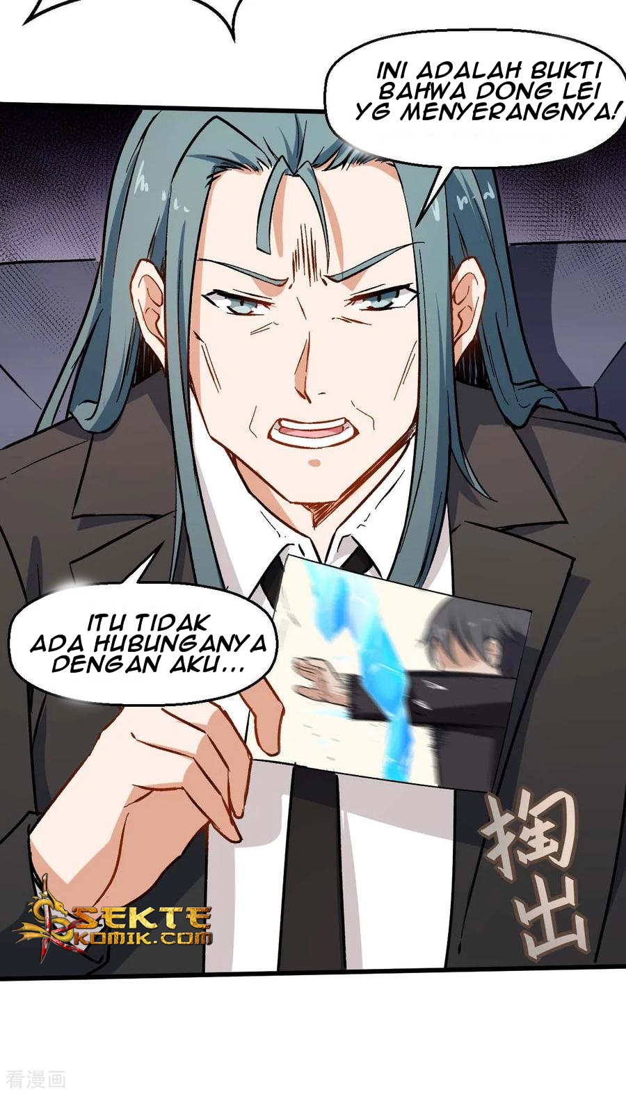 Crazy Professor System chapter 69 halaman 16