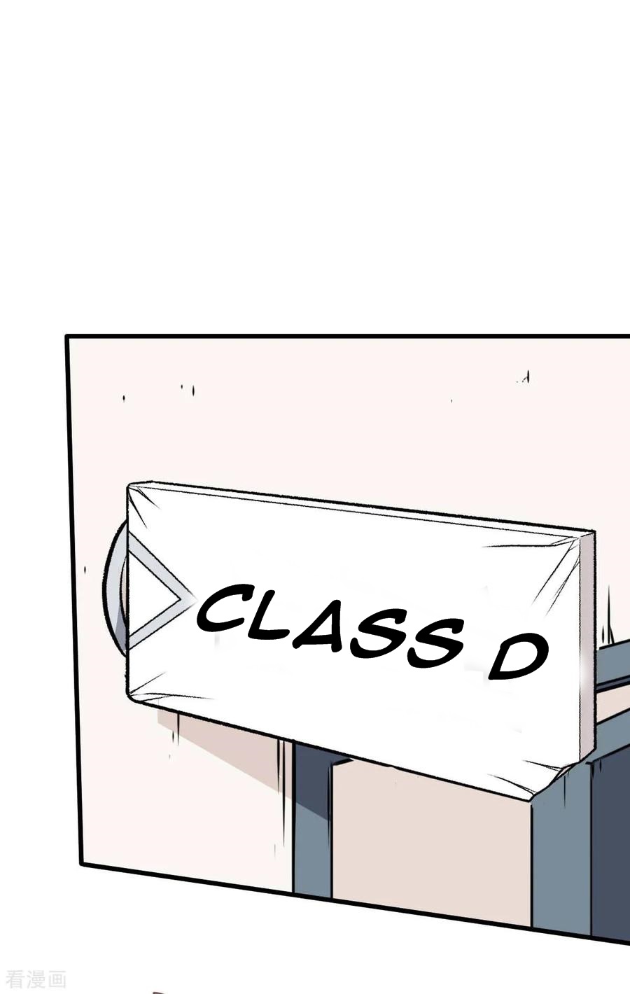 Crazy Professor System chapter 69 halaman 23