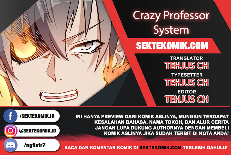 Crazy Professor System chapter 71 halaman 1