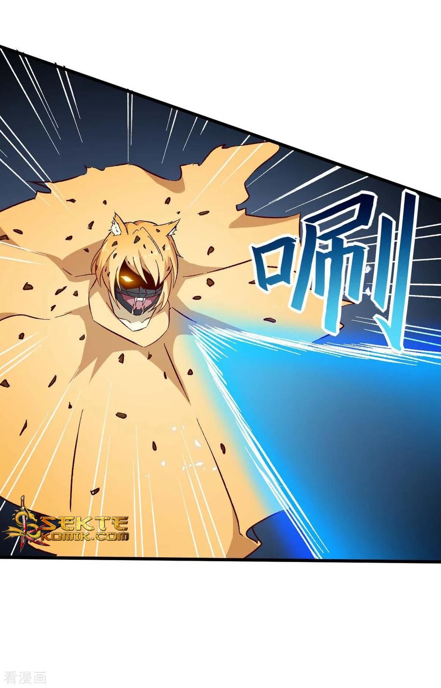 Crazy Professor System chapter 71 halaman 7