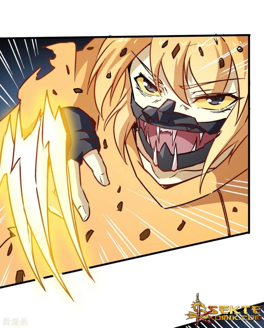 Crazy Professor System chapter 71 halaman 13