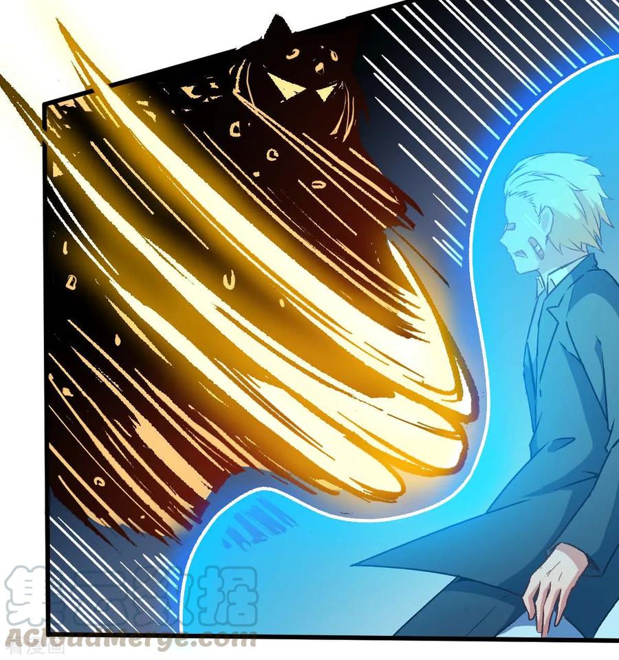 Crazy Professor System chapter 71 halaman 14