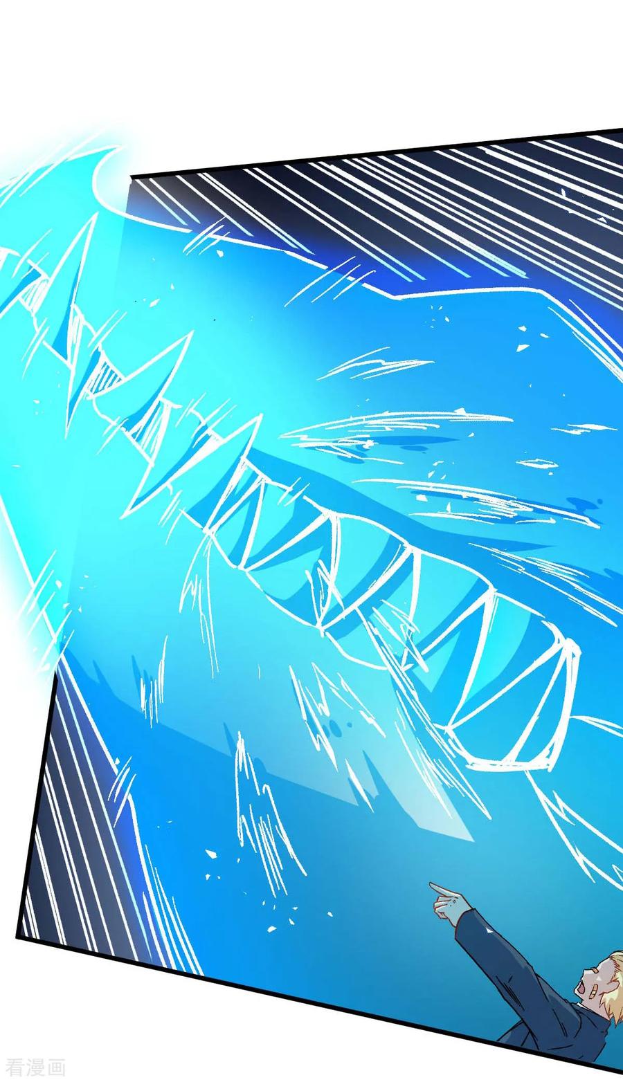 Crazy Professor System chapter 71 halaman 20