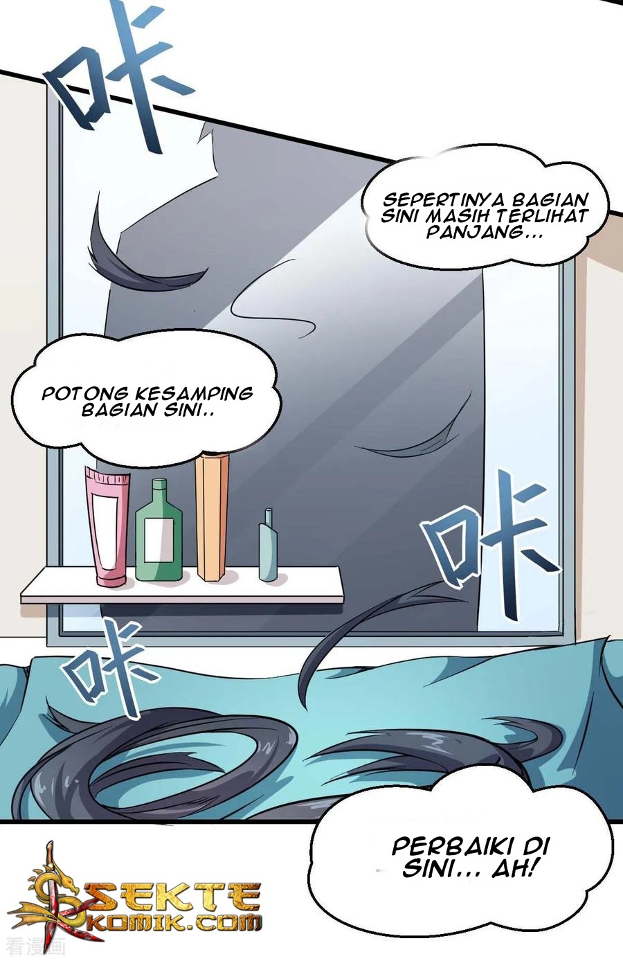 Crazy Professor System chapter 73 halaman 4