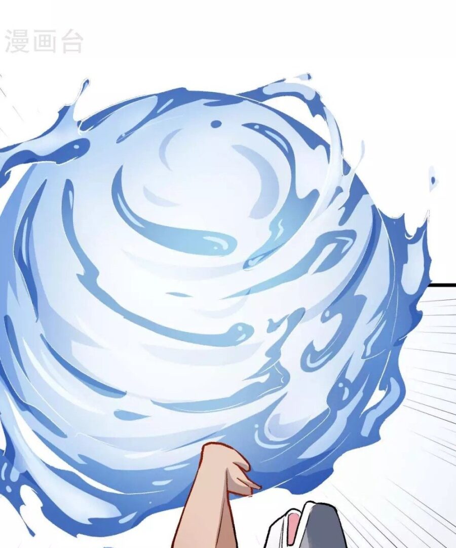 Crazy Professor System chapter 77 halaman 8