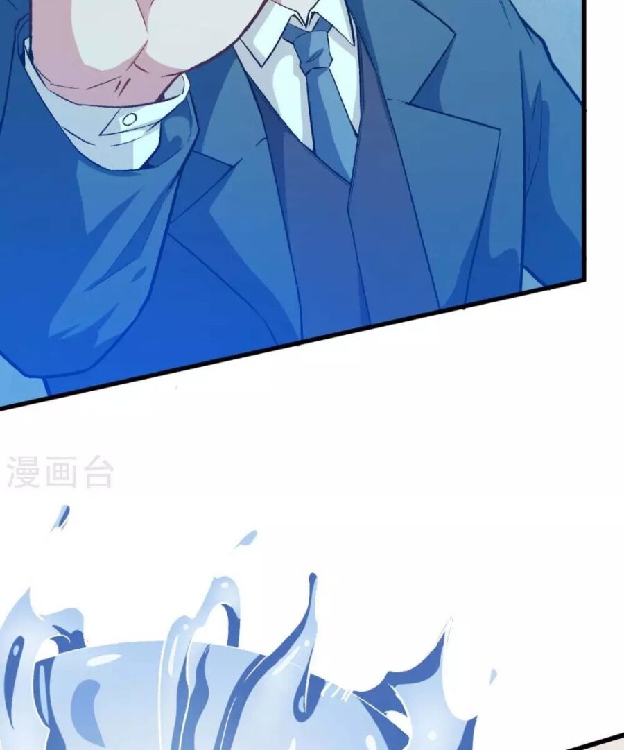 Crazy Professor System chapter 77 halaman 11