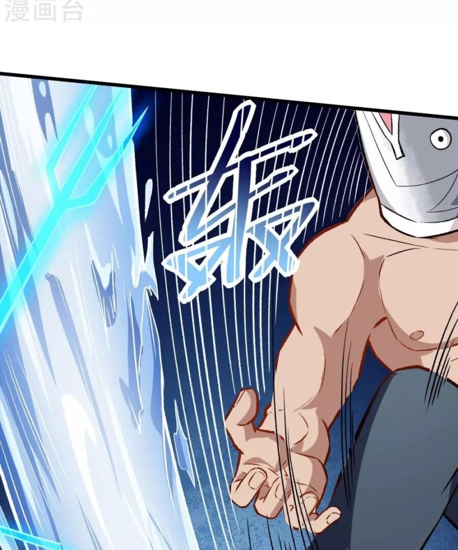 Crazy Professor System chapter 77 halaman 23