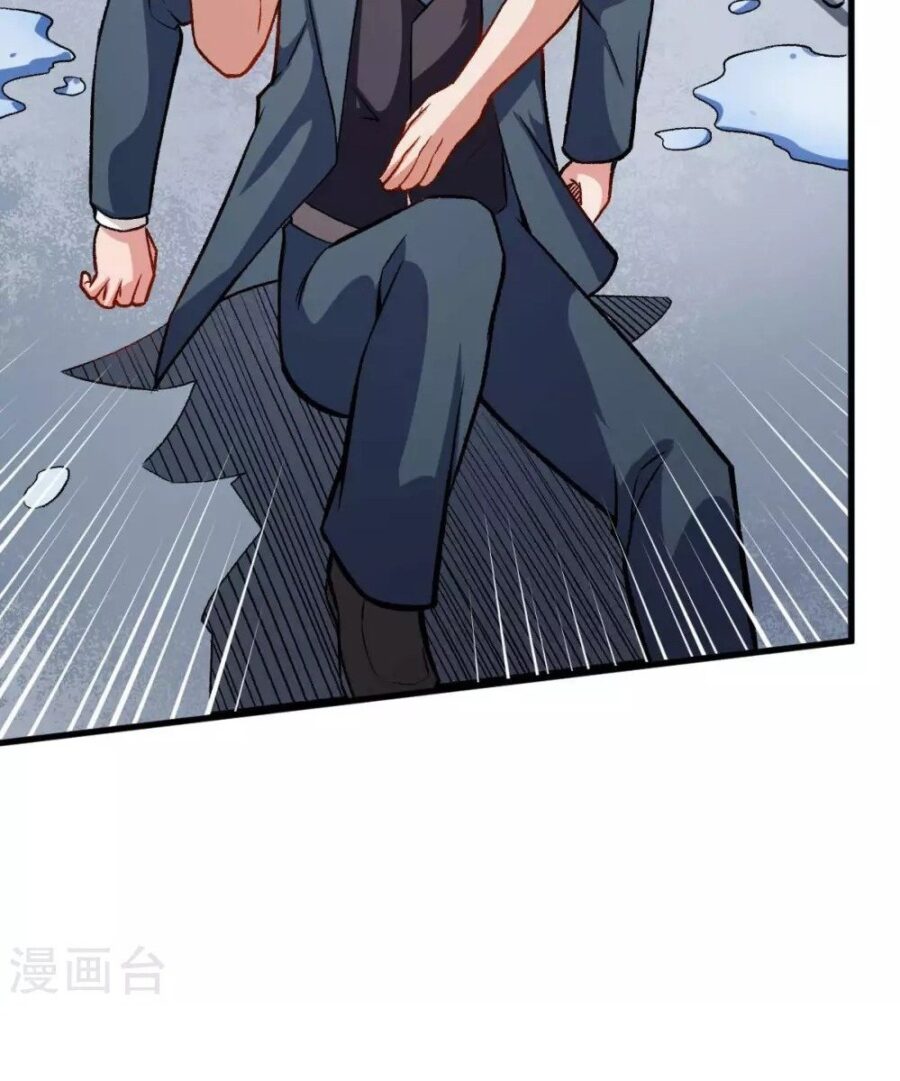 Crazy Professor System chapter 77 halaman 36