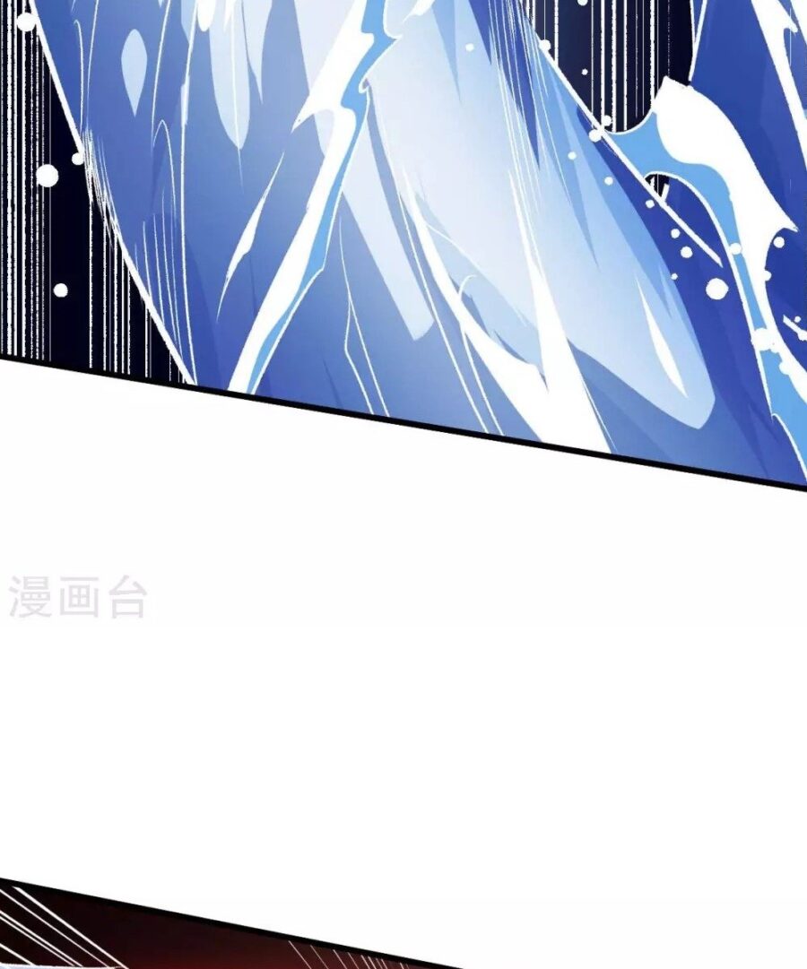 Crazy Professor System chapter 77 halaman 42