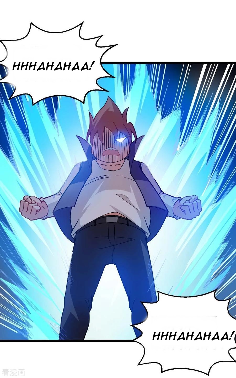 Crazy Professor System chapter 79 halaman 20