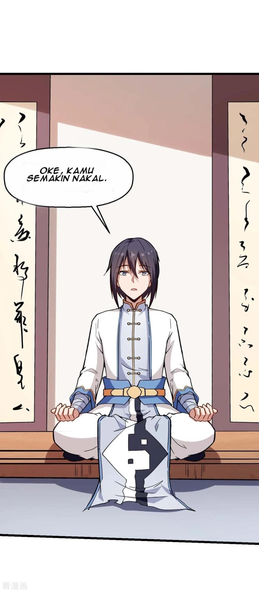 Crazy Professor System chapter 79 halaman 27