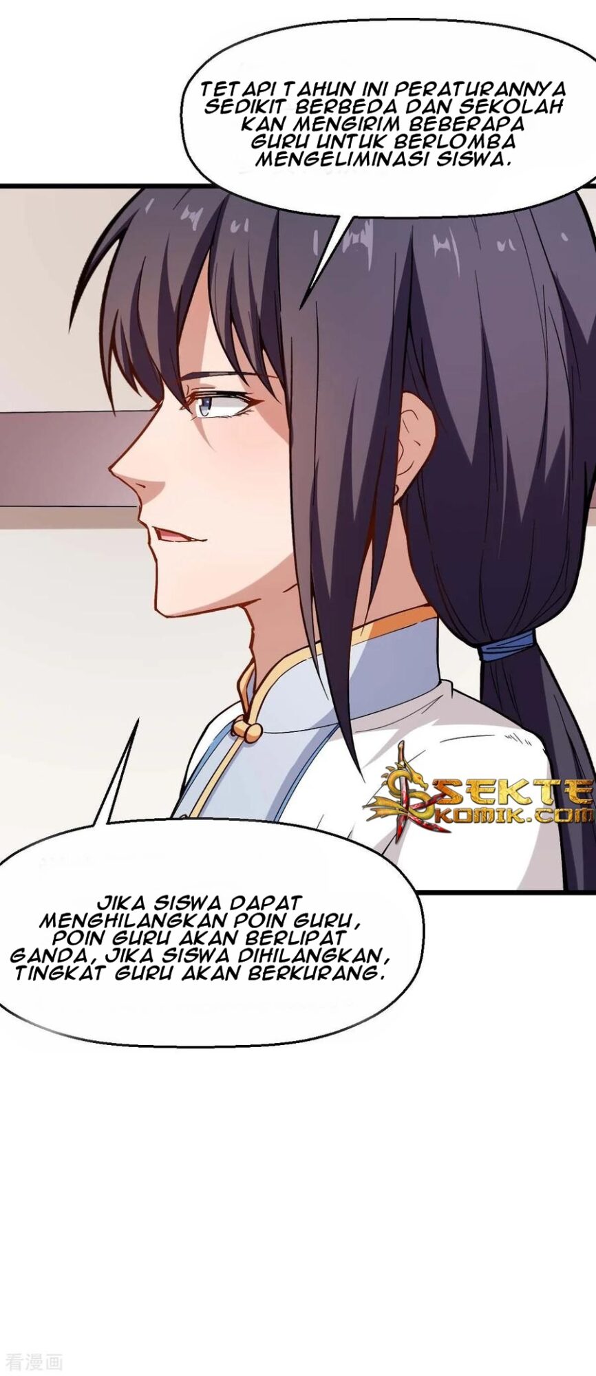 Crazy Professor System chapter 79 halaman 31
