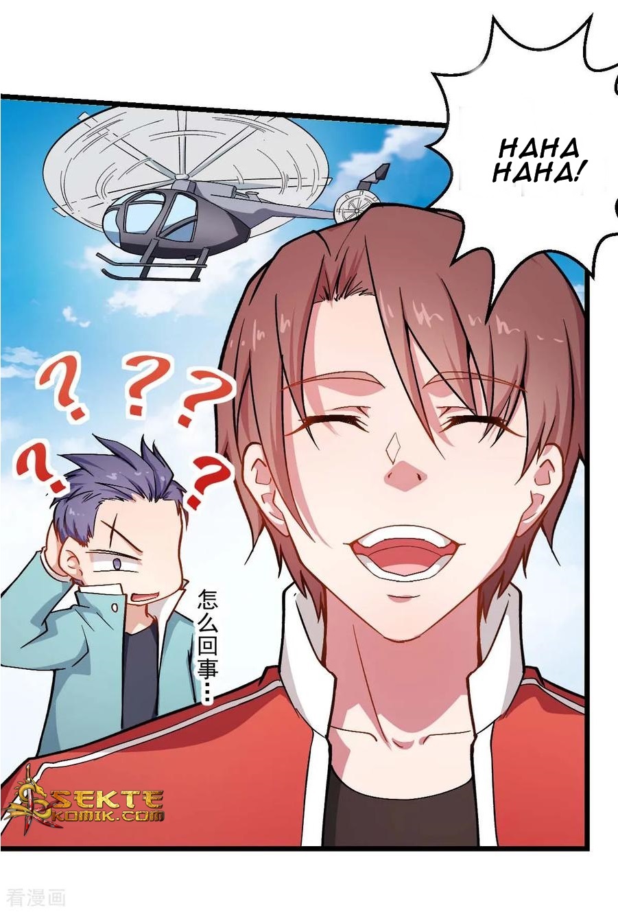 Crazy Professor System chapter 80 halaman 28