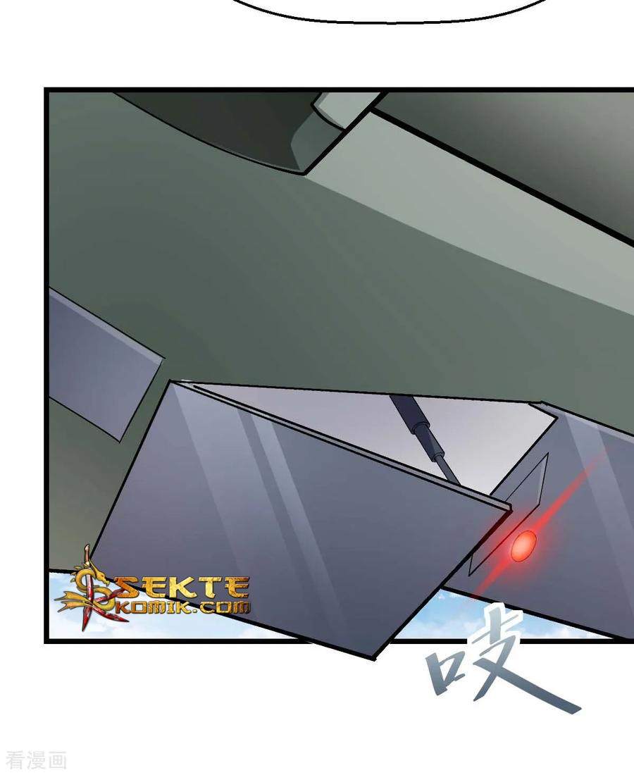 Crazy Professor System chapter 81 halaman 7