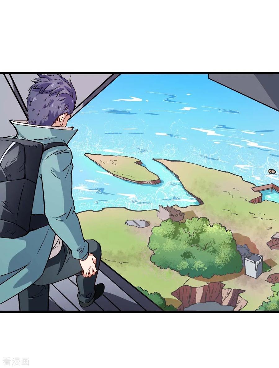 Crazy Professor System chapter 81 halaman 8