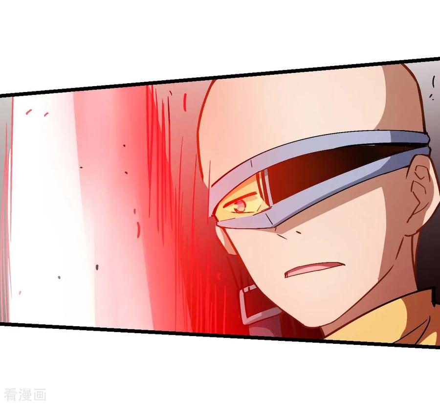 Crazy Professor System chapter 81 halaman 32