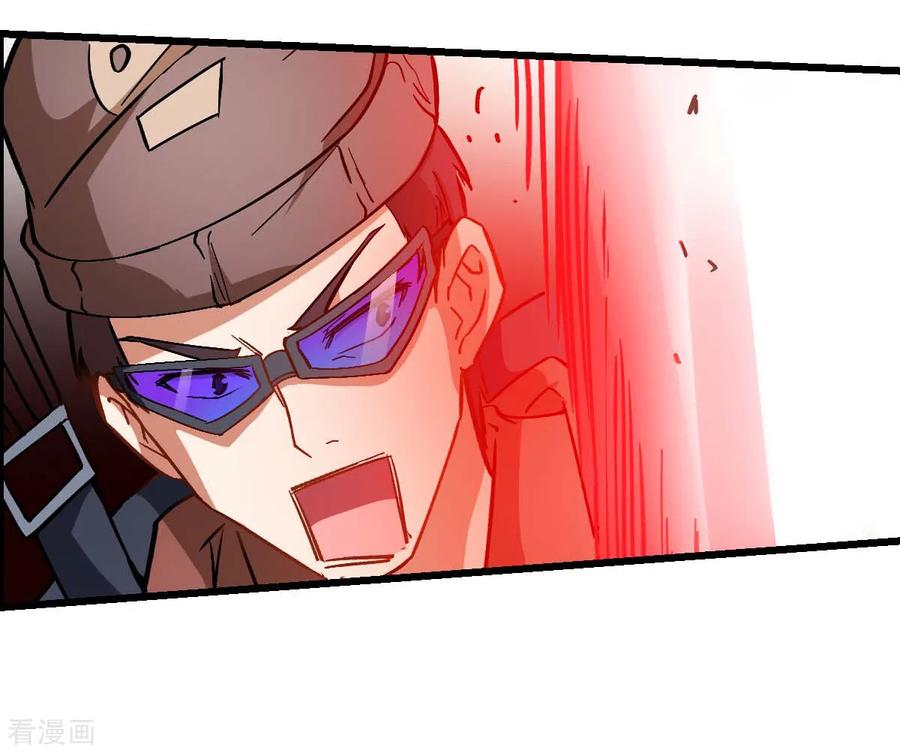 Crazy Professor System chapter 81 halaman 33