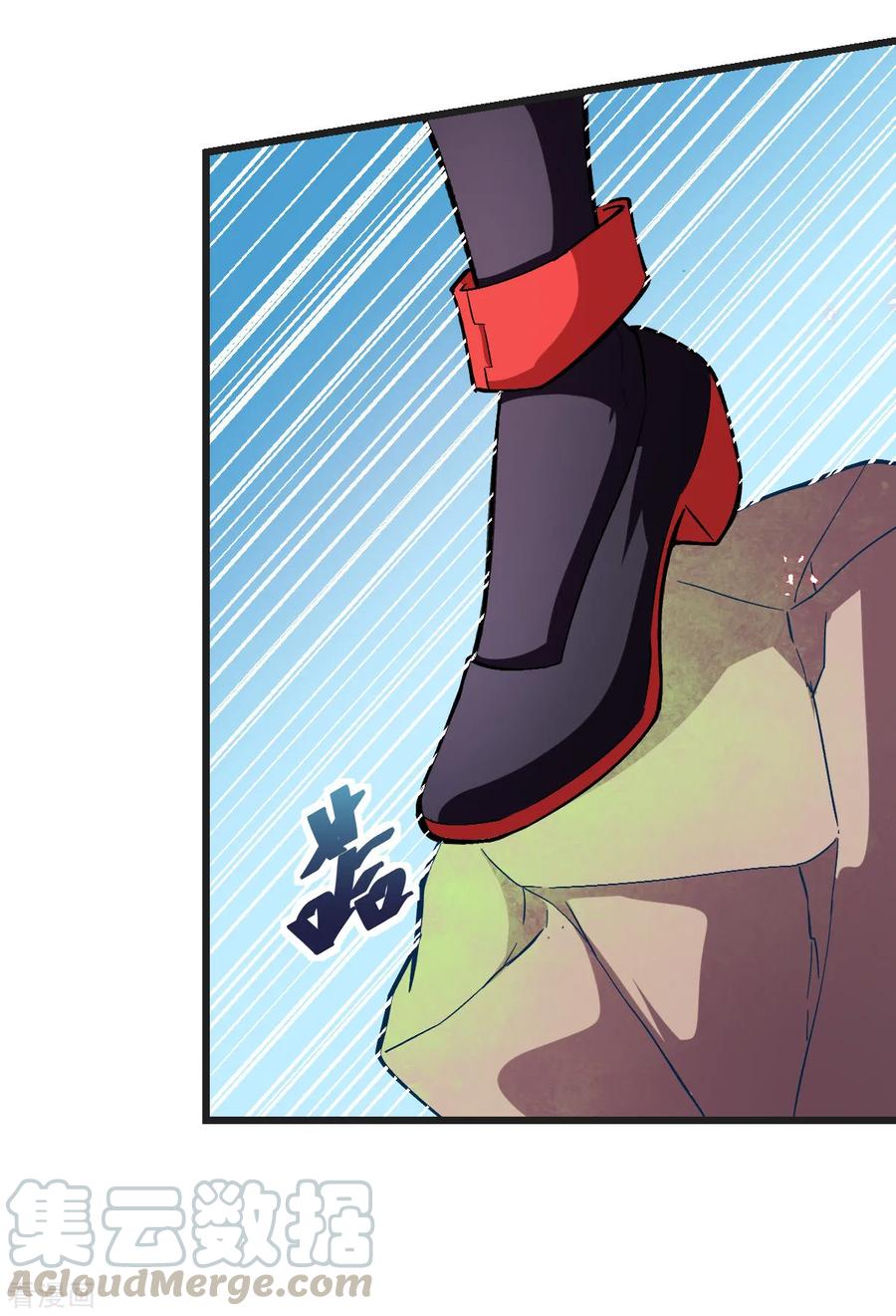 Crazy Professor System chapter 82 halaman 14