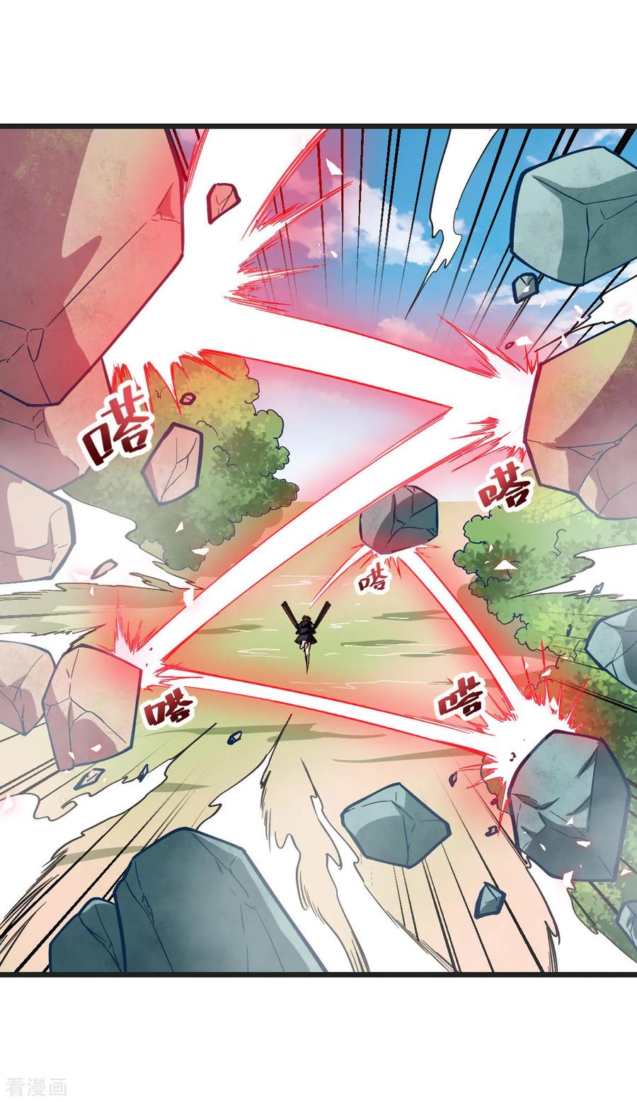 Crazy Professor System chapter 82 halaman 15