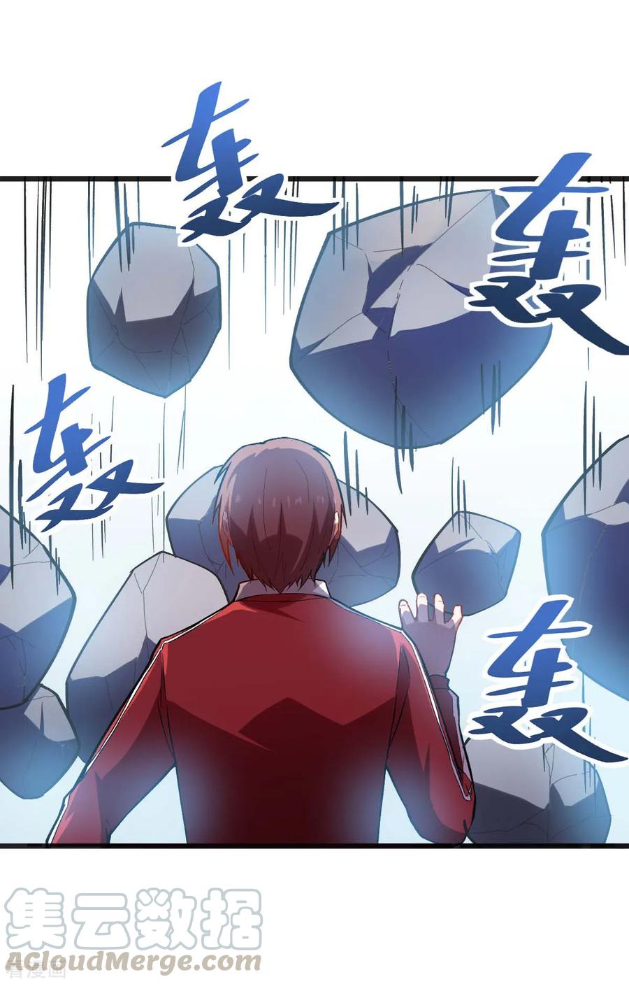 Crazy Professor System chapter 82 halaman 26