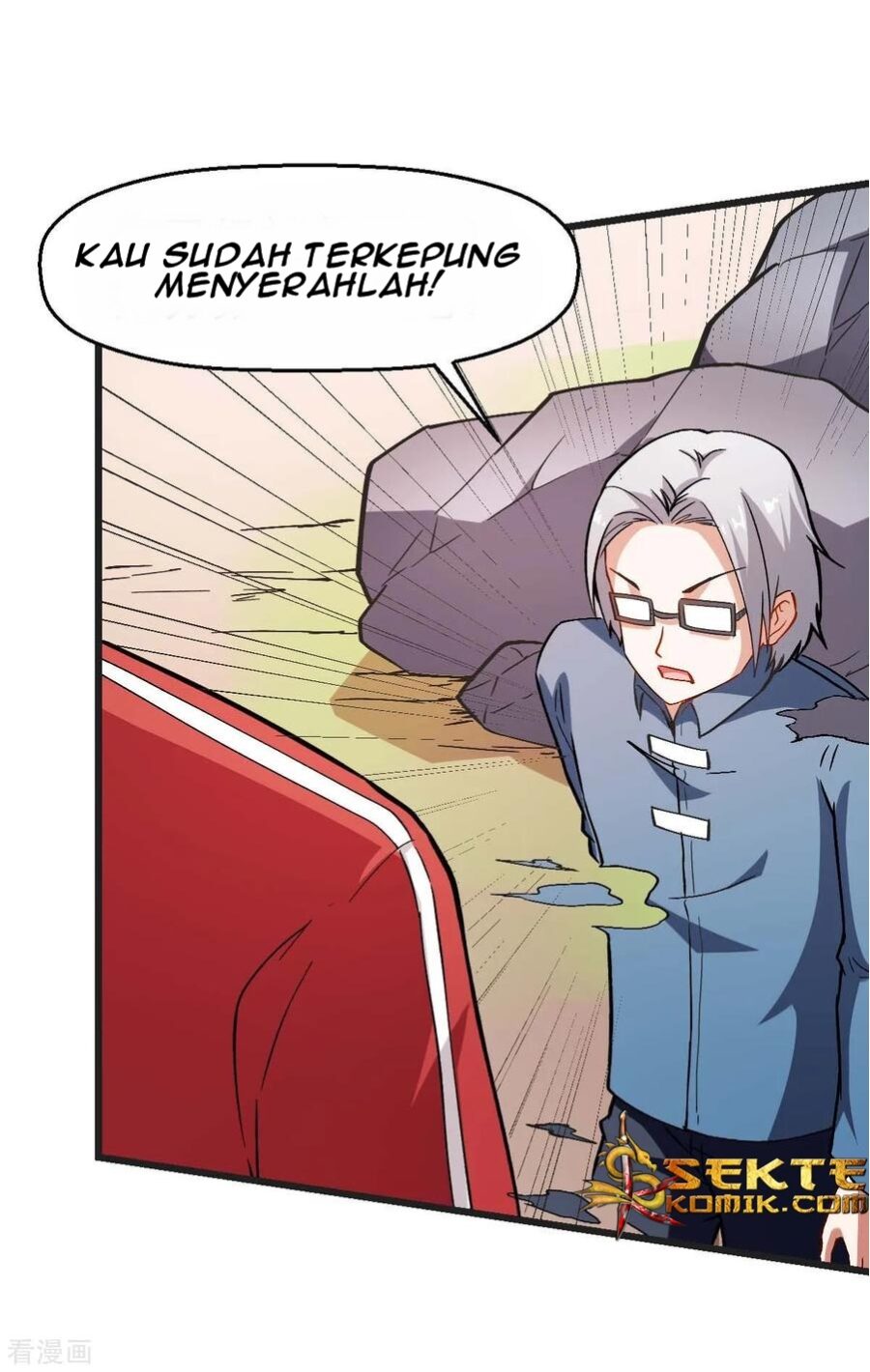 Crazy Professor System chapter 82 halaman 28