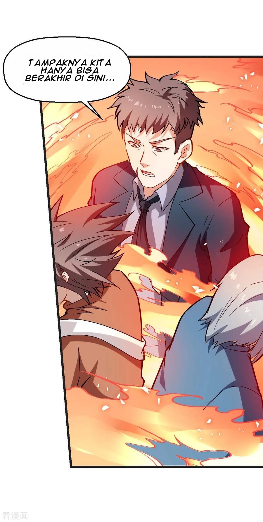 Crazy Professor System chapter 82 halaman 32