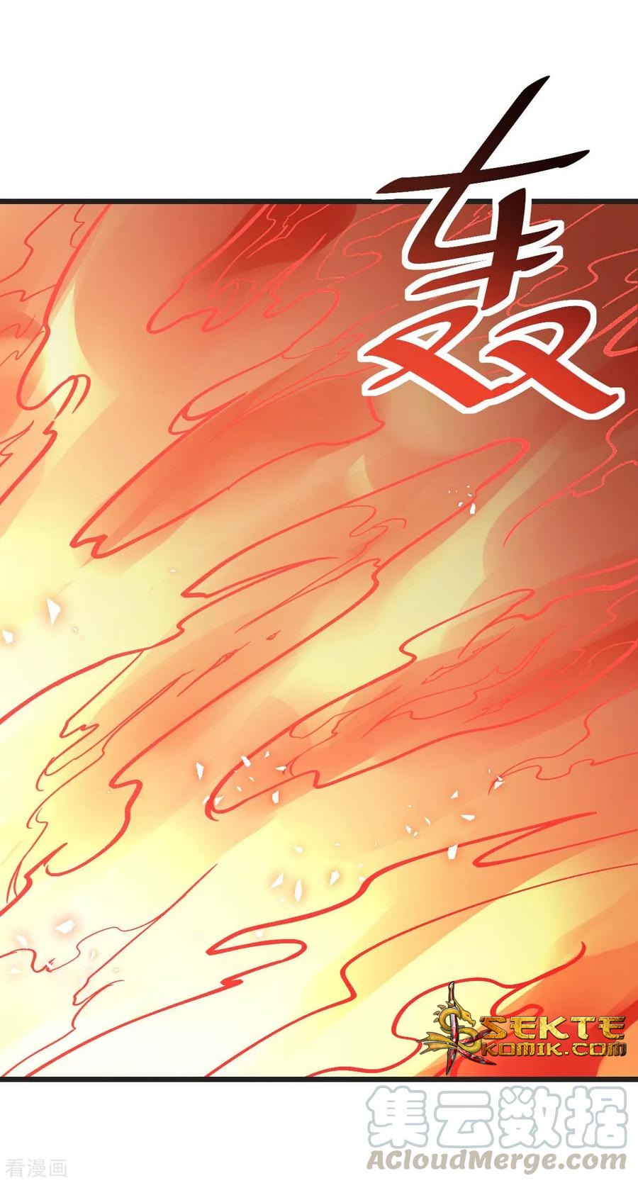 Crazy Professor System chapter 82 halaman 34