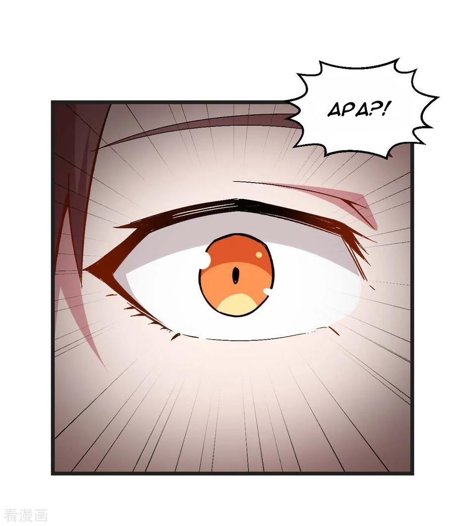 Crazy Professor System chapter 82 halaman 36
