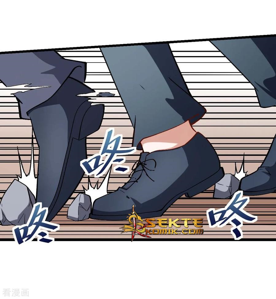 Crazy Professor System chapter 83 halaman 13