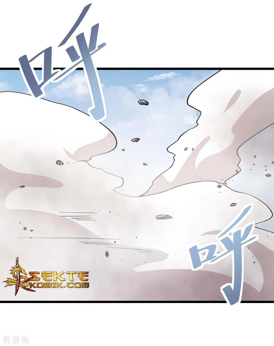Crazy Professor System chapter 83 halaman 25