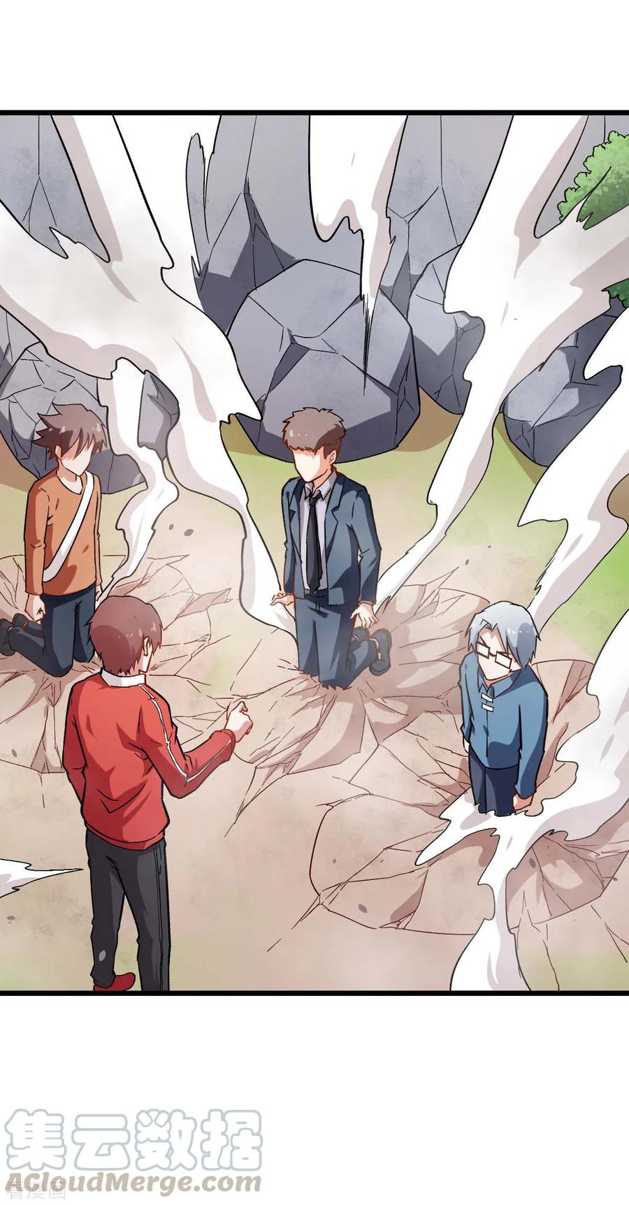 Crazy Professor System chapter 83 halaman 26