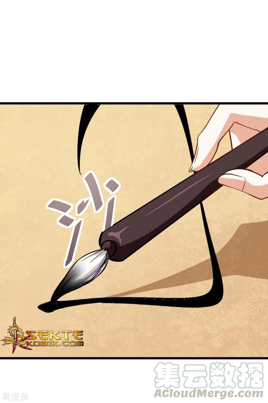 Crazy Professor System chapter 83 halaman 34